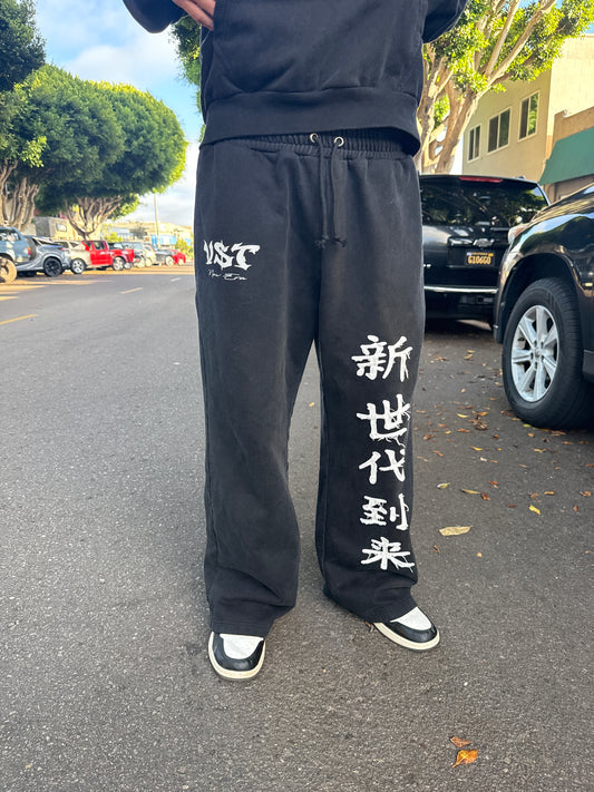 "NEW ERA" SWEATS
